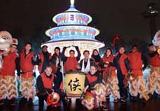 Xia Quan leeuwendans: China Light